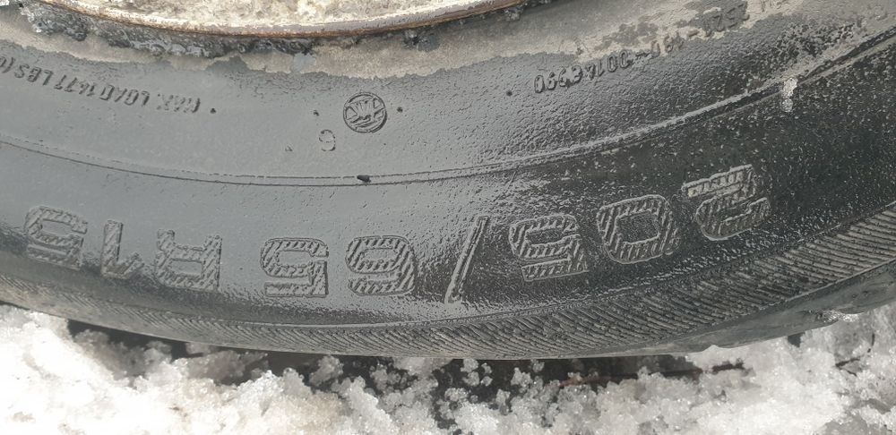 продам шины летние