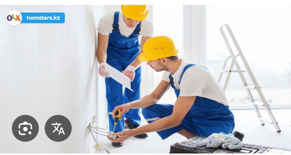 Делаю ремонт левкас штукатурка