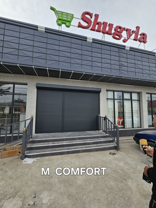 Секционные ворота Шымкент