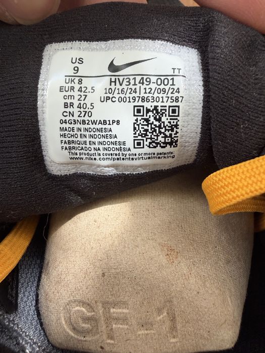 Nike Quest 6 ES 42.5