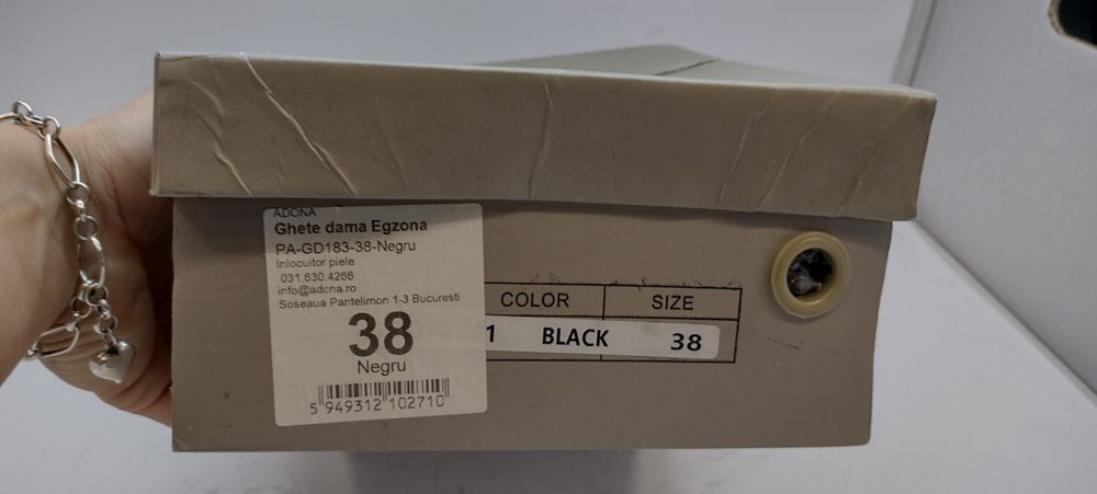 Дамски зимни боти. Чисто нови, 38 номер.