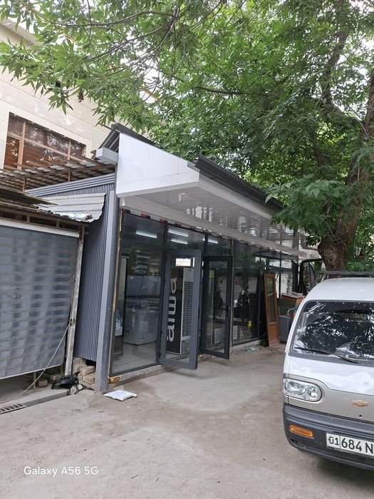 Сдаётся в аренду помещение под учебный центр Катортол 120 кв .м без по