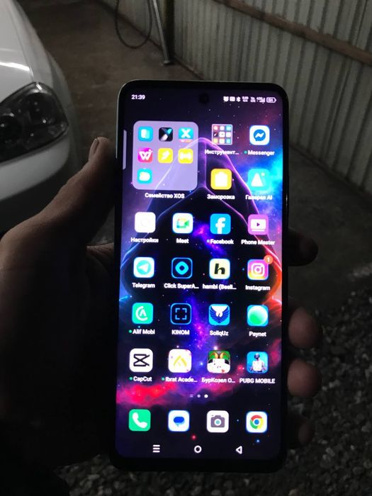 Infinix hot 50 idyol