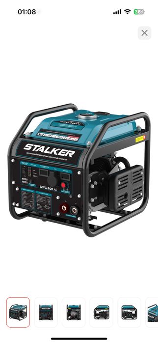 Продам генератор сварочный