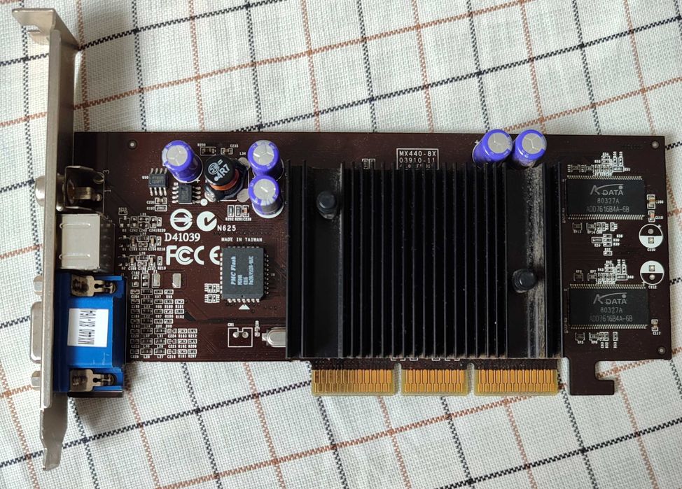 Компоненти за компютри