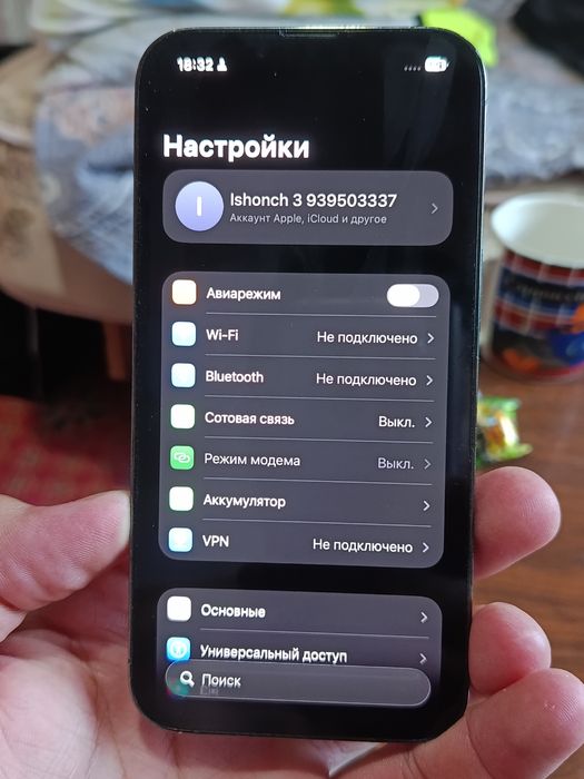iPhone 13 pro 128 gb