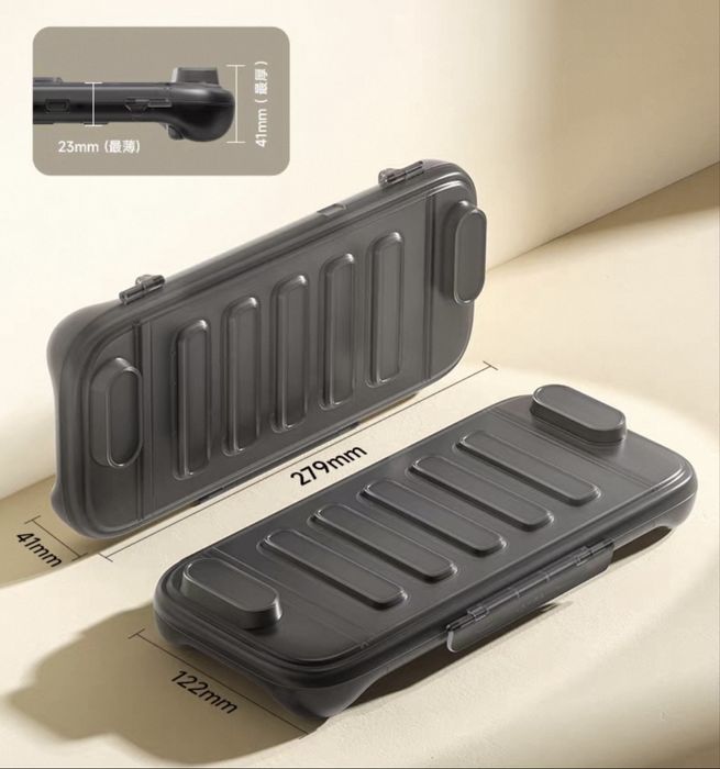 Nintendo Switch 2 Jsaux case