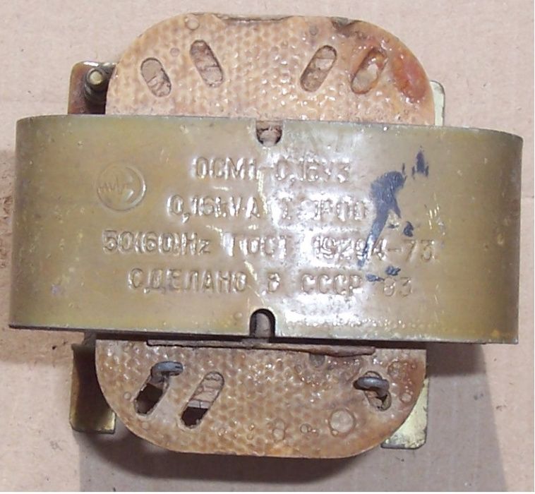 Трансформаторы на разные напряжения и токи.