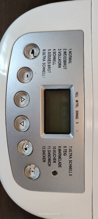 Хлебопечка. Состояние новой.