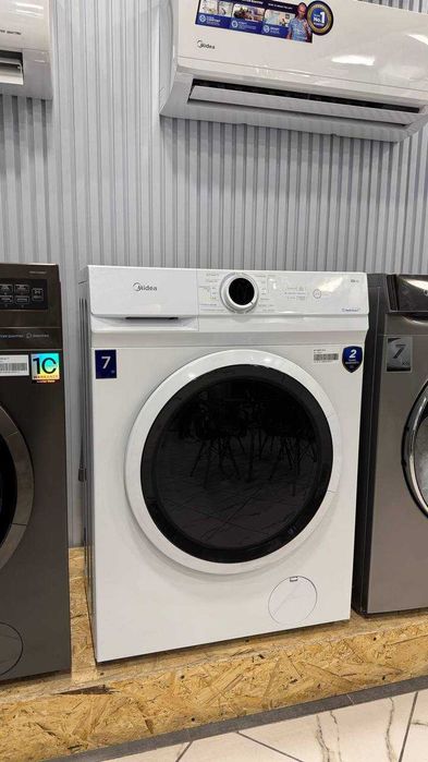 Стиральная машина от Midea MF100W70/W‑C (7 кг) + САМЫЕ НИЗКИЕ ЦЕНЫ