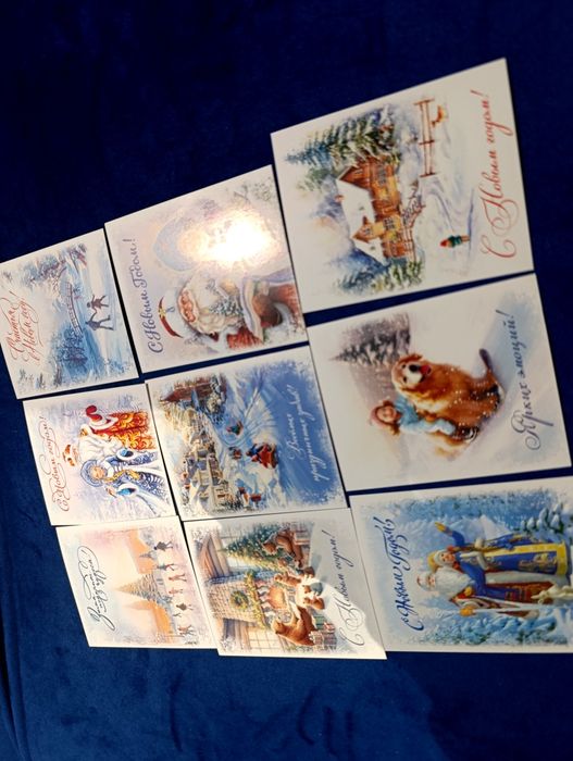 Новогодние открытки , размер 10/7