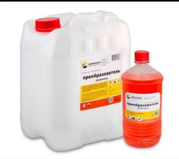 zang ketkazuvchi zangga qarshi Преобразователь ржавчины