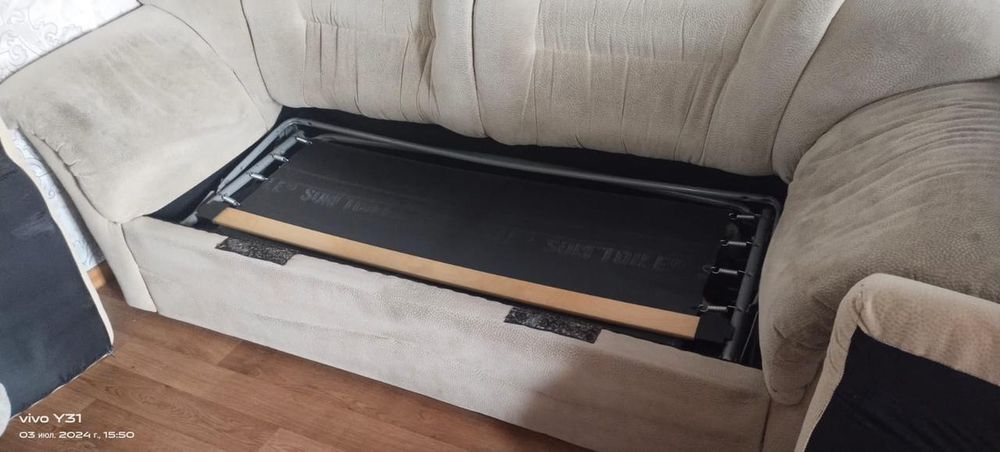 Отдам даром диван и 2 кресла, самовывоз