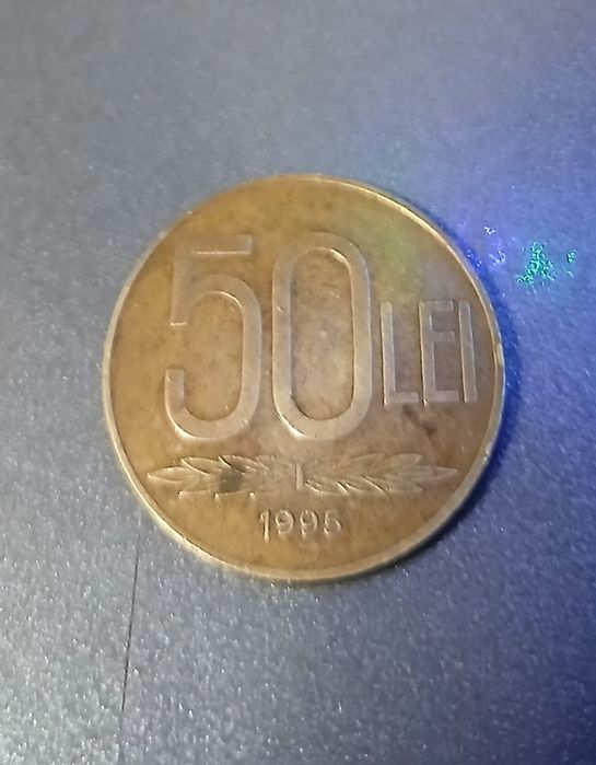 Monedă Cuza 1995