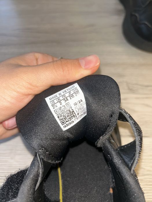Маратонки за момече - Adidas