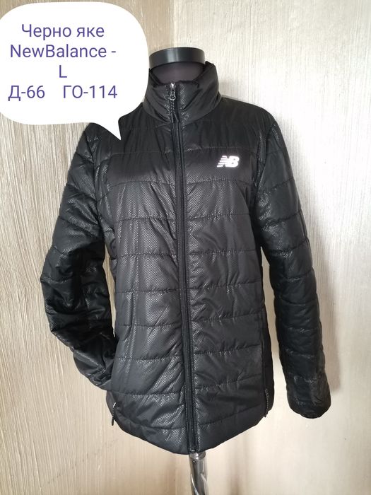 Мъжки якета  S/M