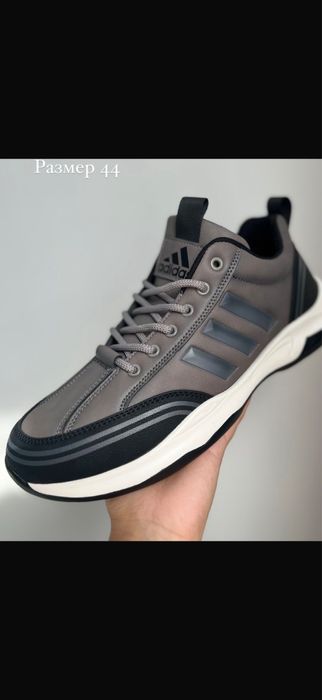 Мужские кроссовки