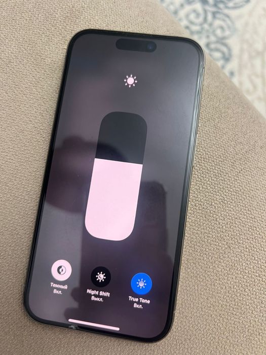 Айфон 15 про , iphone 15 pro, 15 pro , 15 про