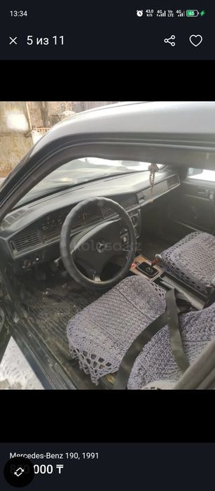 Продам Mercedes 190