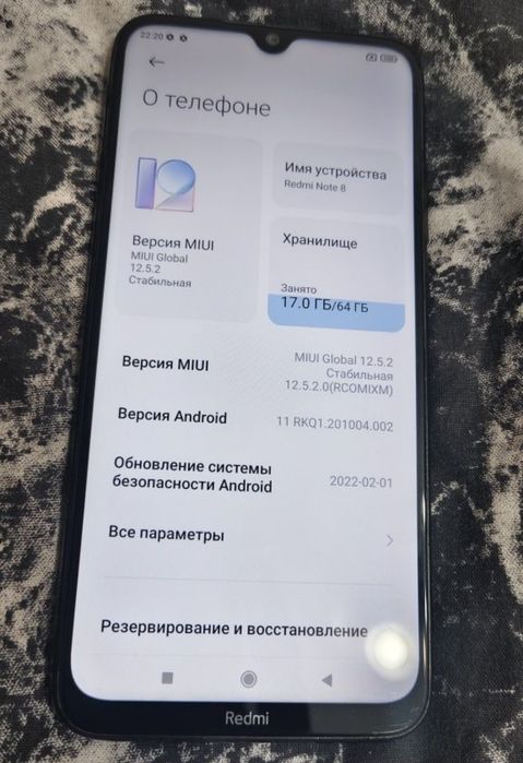 Xiaomi redmi note 8. 64gb