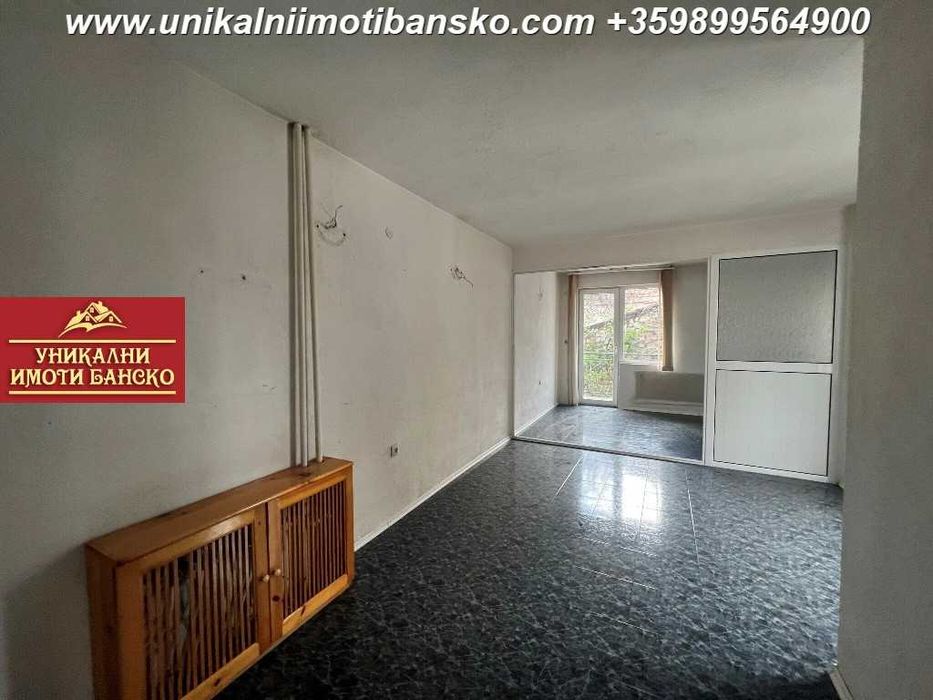 Топ локация! ДВЕ КЪЩИ ЗА ПРОДАЖБА В ГРАД БАНСКО!  Възможност за бизнес