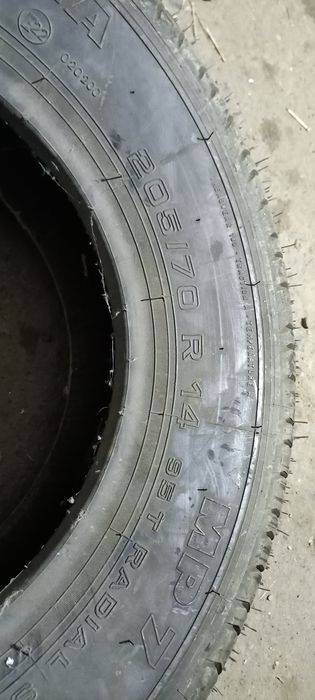 продам шину летнюю