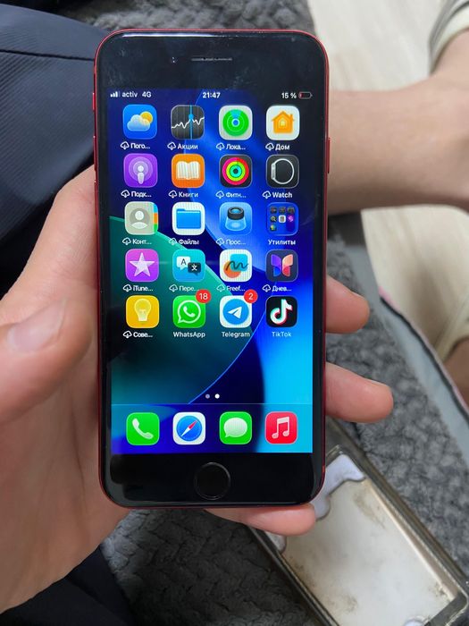 Срочно сатылады се 2022