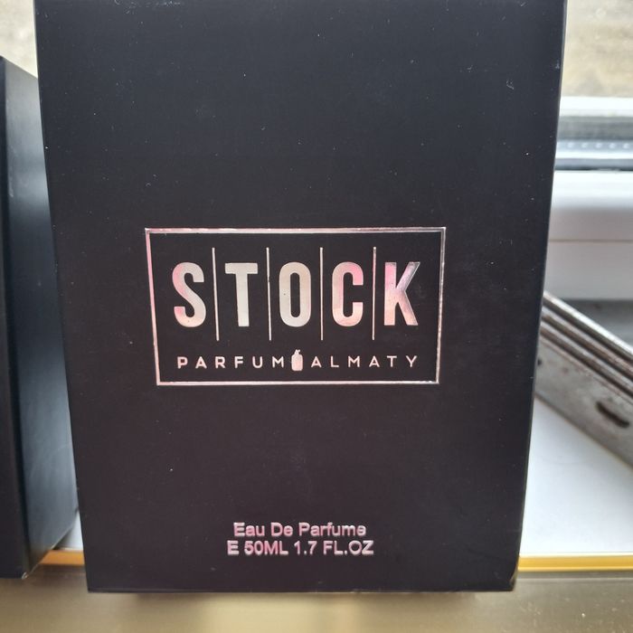 Парфюм производство Казахстан