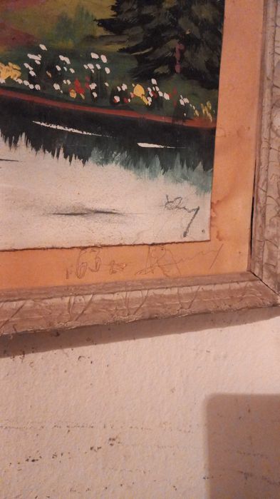 Стари картини цена по споразумение