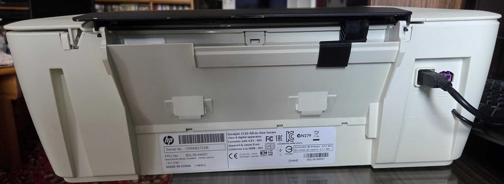 Принтер HP Deskjet 1510 All-in-One