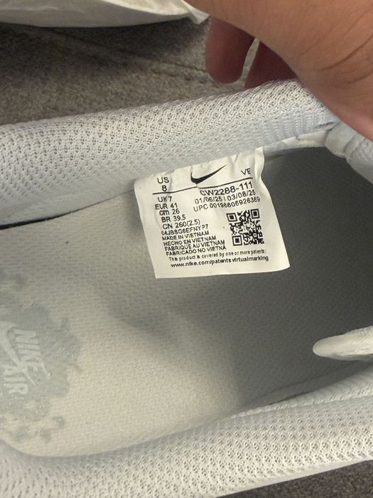 Nike Air Force One