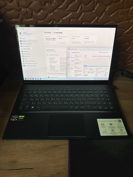 Игровой ноутбук Asus ZenBook 15 Pro