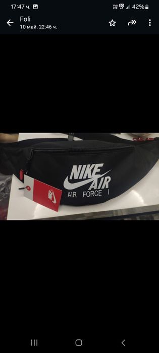 Мм Мъжка чанта,тип бъбрек,топ качество и цена