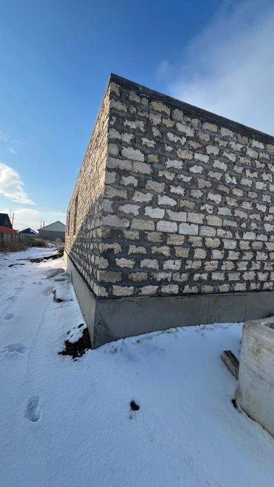 Үй сатылады бітпеген