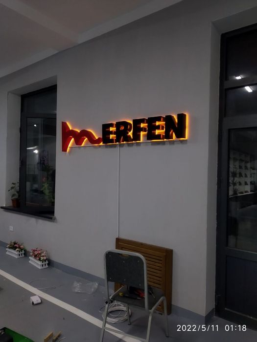 Bukva banner shitendr