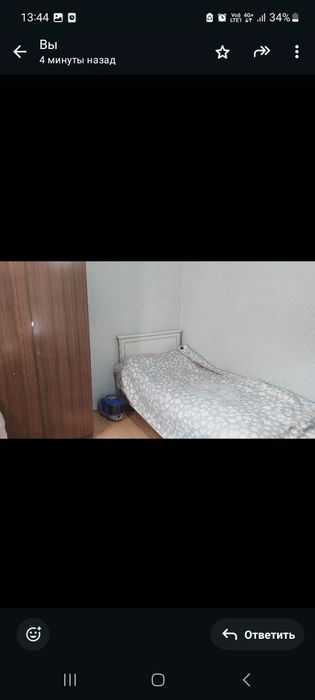 Продам дом на фрунзе 123