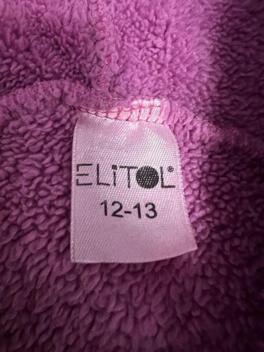 Детски халат за баня, 12-13г