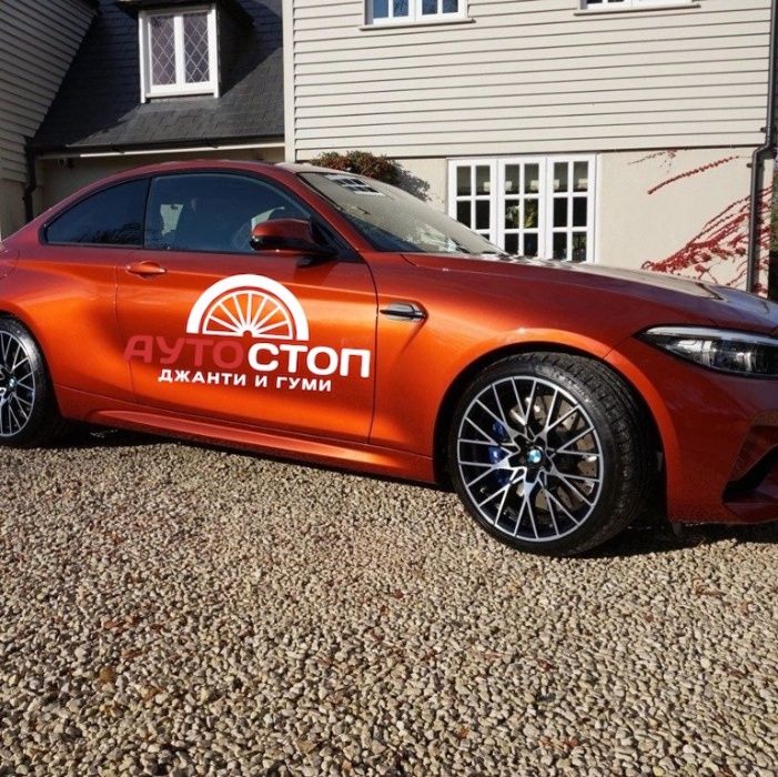 18 19 20 ДЖАНТИ BMW 5x120 E46 E90 F30 F32 F21 E87 F10 F01 E92