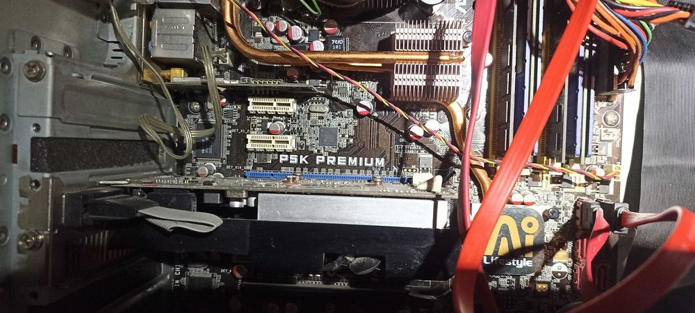 Домашен компютър - отлично състояние