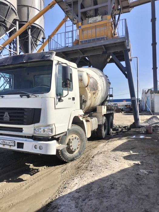 Бетон Доставка Кзо