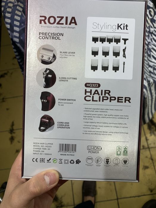 ROZIA clipper mashinka машинка