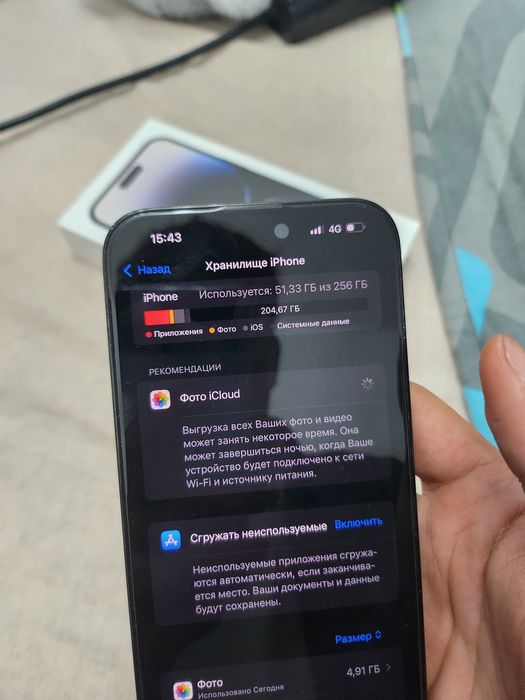 Айфон 14 про макс идеальное состояние