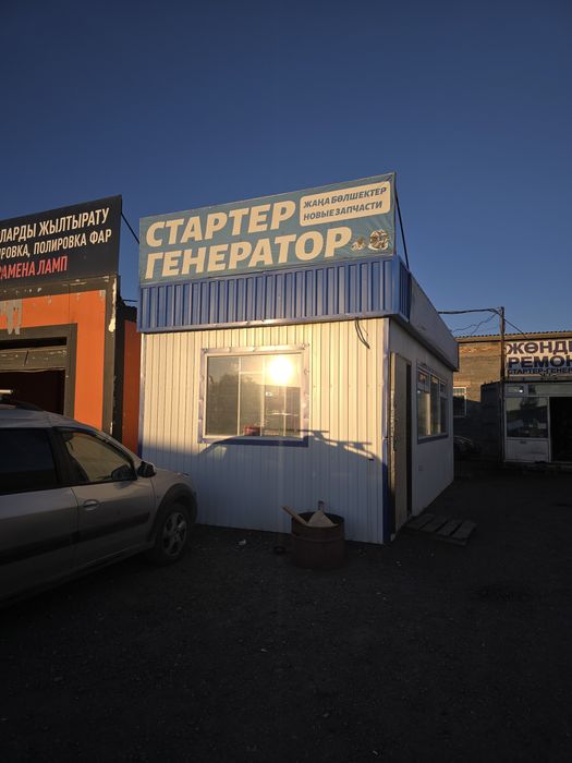 Ремонт стартера и ремонт генератора