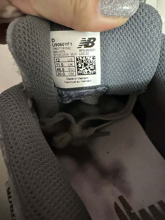 New Balance Model Nou