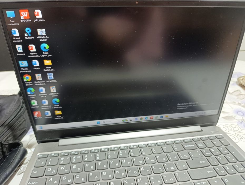 Продам Ноутбук ленова