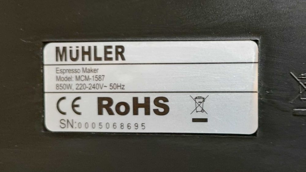 Продавам кафемашина MUHLER