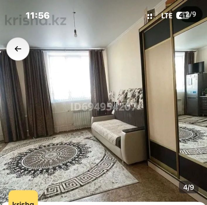Продам 1,5в районе КШТ,в хорошем состояний