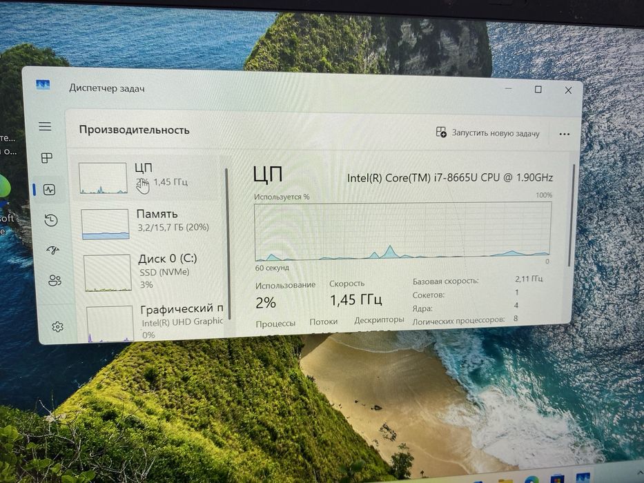 Lenovo ThinkPad X1 carbon (p25)