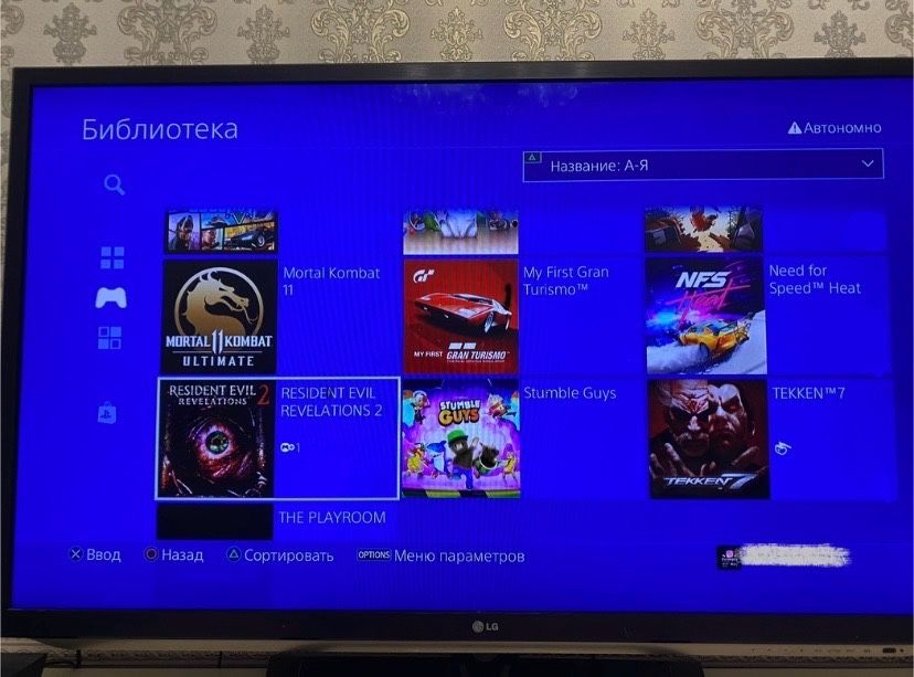 PlayStation 4 Fat 1 TB