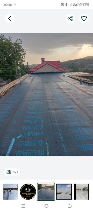 Gidro izalatsiya ГИДРОИЗОЛЯЦИЯ